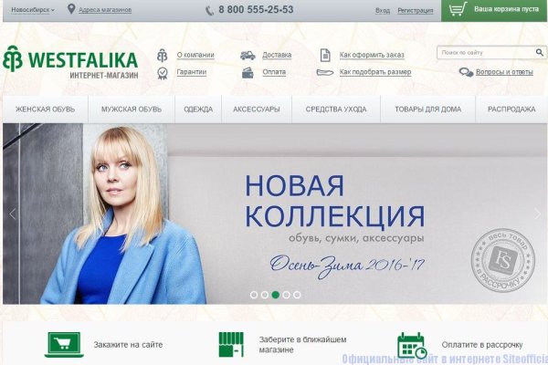 Кракен маркетплейс зеркало krk market com