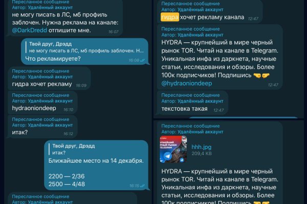 Маркетплейс кракен kraken