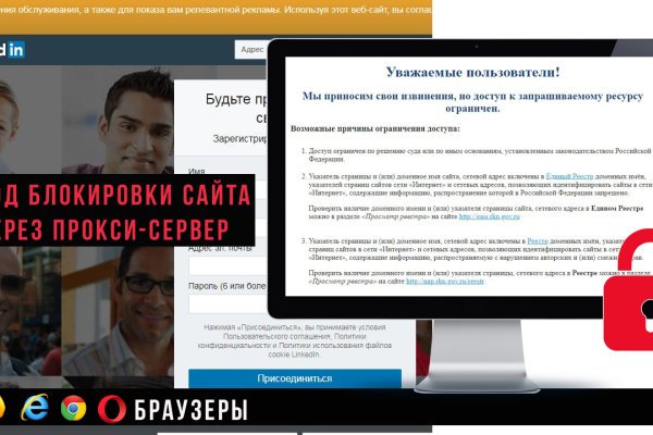 Как вывести деньги с кракена тор