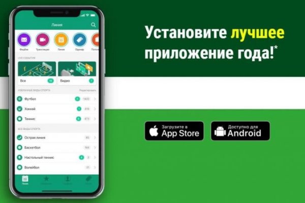 Кракен маркет что это такое