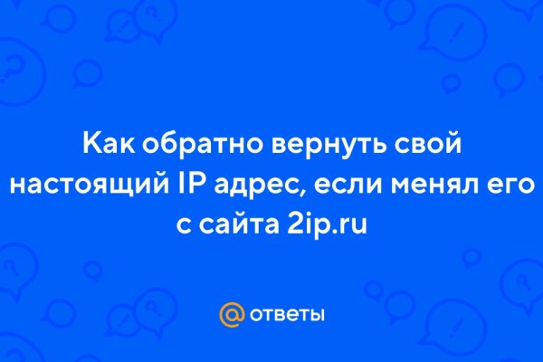 Кракен современный даркнет