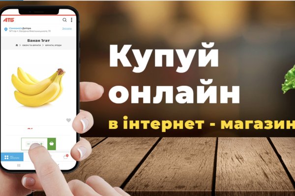 Кракен маркет дарнет только через тор