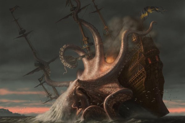 Kraken ссылка актуальная