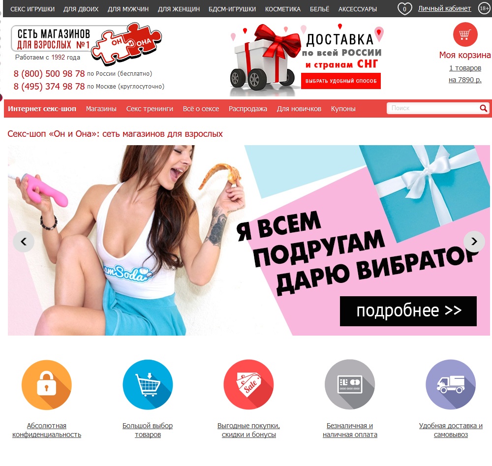 Кракен 9ат