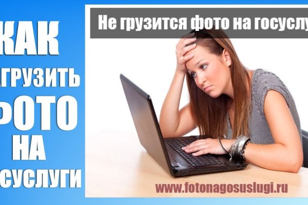 Как найти настоящую кракен даркнет ссылку