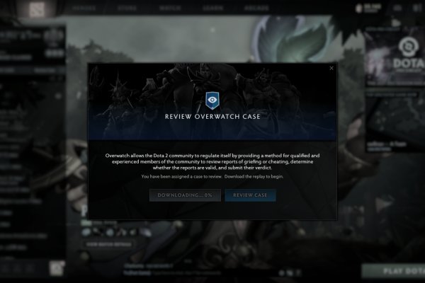 Kraken что это такое