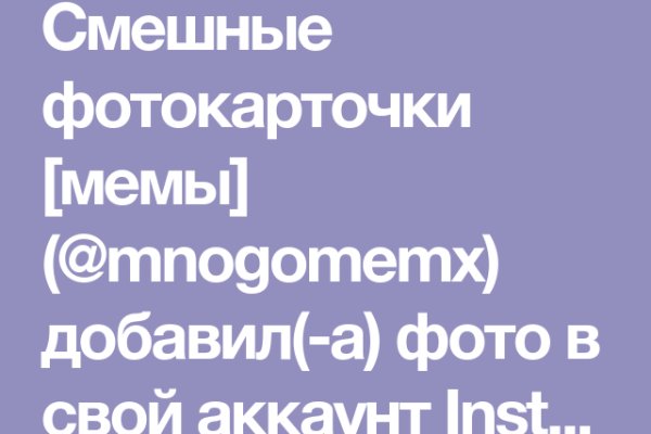 Kraken что это такое