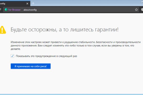 Кракен дарксайд