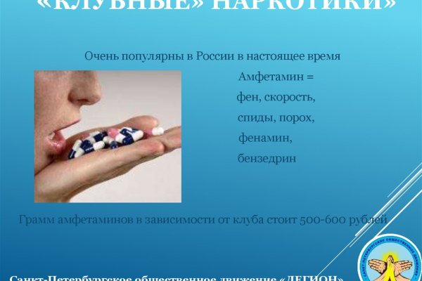 Kraken торговая площадка ссылка