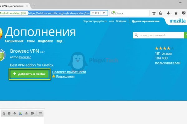 Ссылка на кракен kr2web in