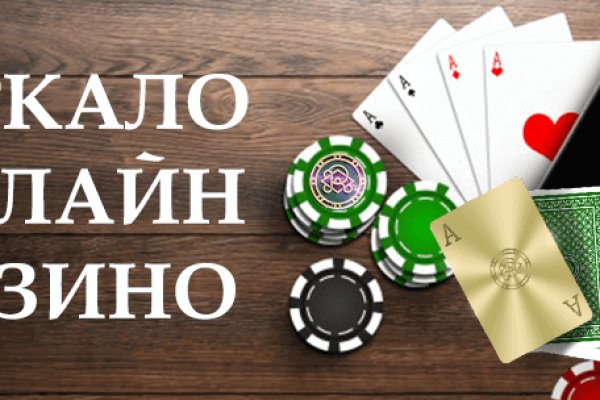 Кракен мефедрон