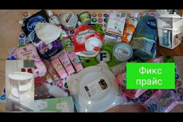 Картинка кракен маркетплейс
