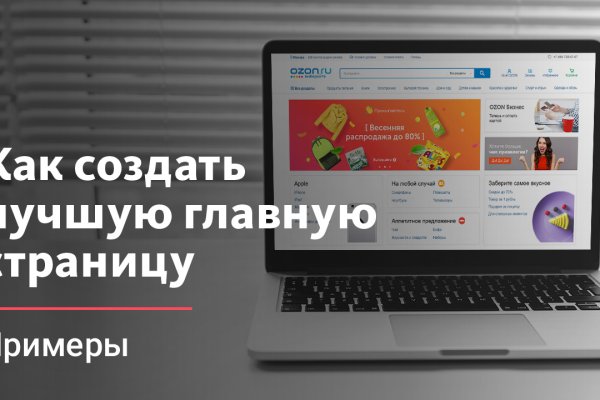 Кракен даркнет тг