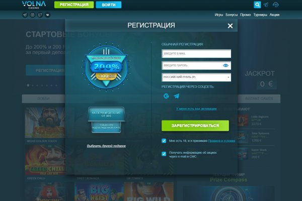 Кракен наркоторговля