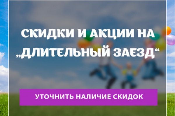 Кракен современный даркнет маркет плейс