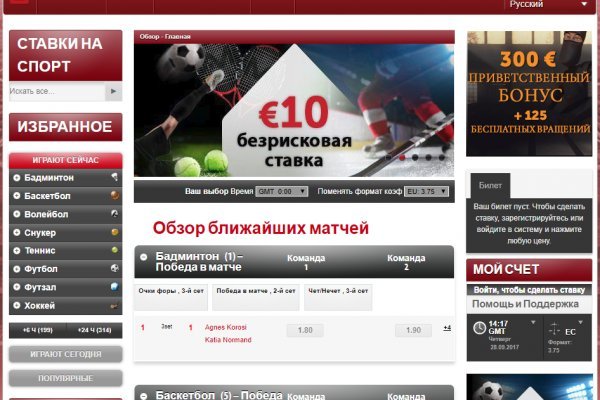 2krn live