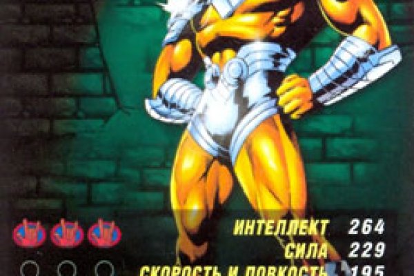 Как зайти на кракен через тор