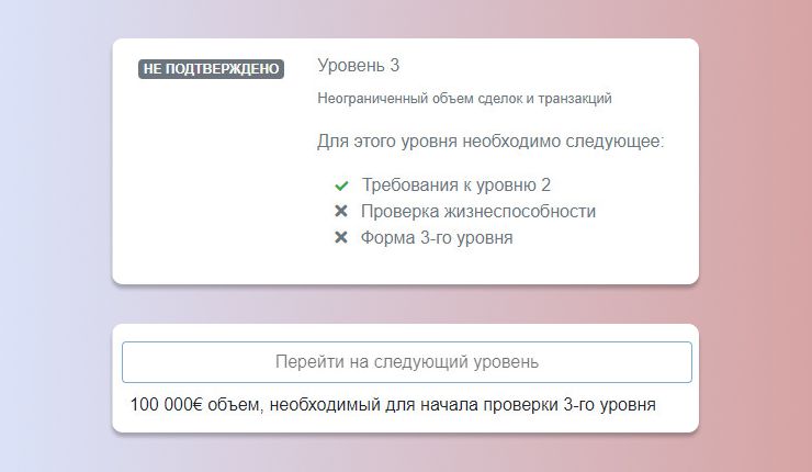 Кракен сайт в тор браузере
