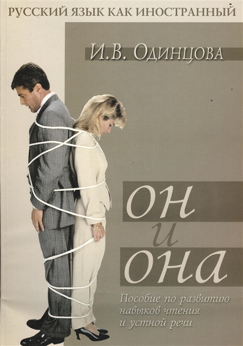 Кракен что можно купить