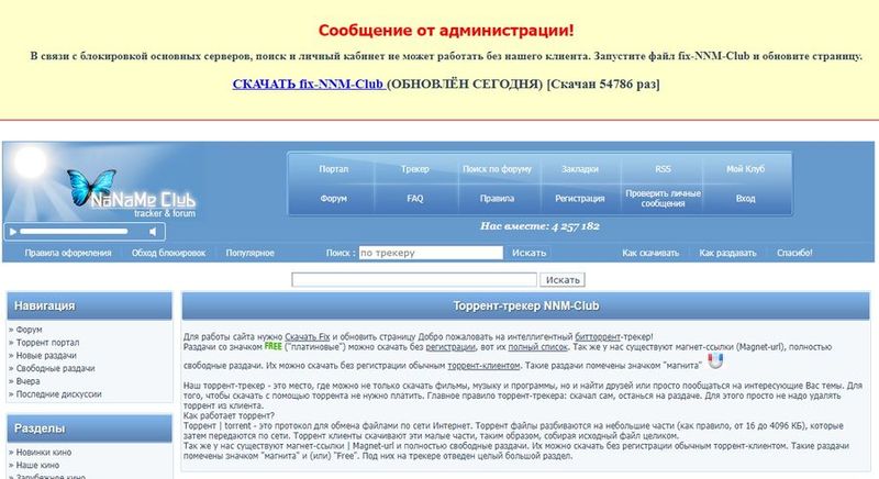 Как зайти на кракен через тор