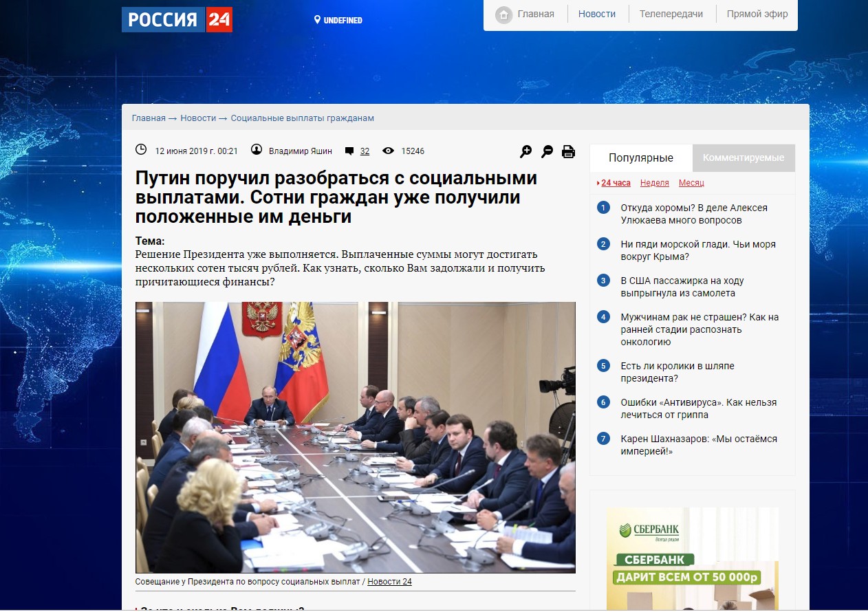 Кракен шоп даркнет