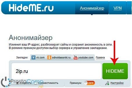 Кракен современный маркетплейс