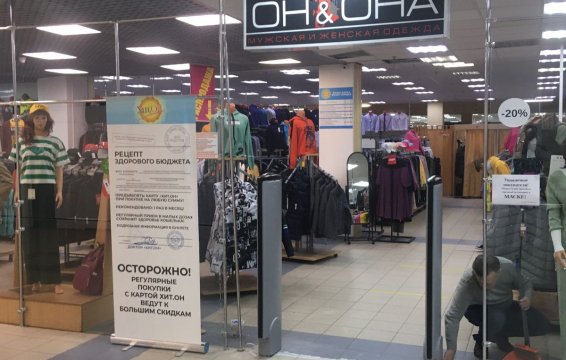 Кракен ссылка market pw